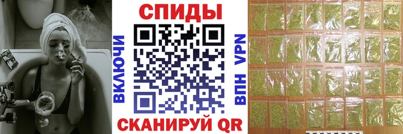 Бутират 1.4BDO  дарнет шоп  Чита 
