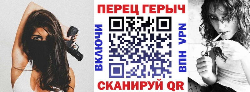 купить закладку  kraken ТОР  ГЕРОИН Афган  Чита 
