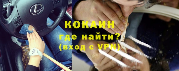 каннабис Вяземский