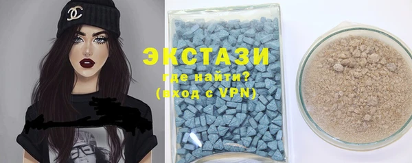 каннабис Вяземский