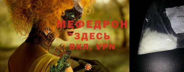 гашиш Вязники