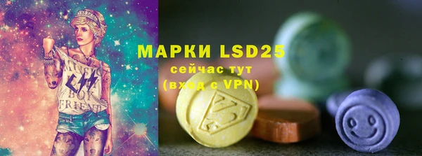 гашиш Вязники