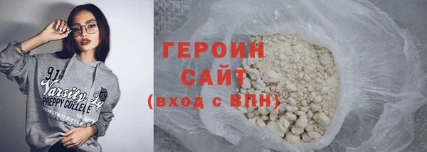 гашиш Вязники