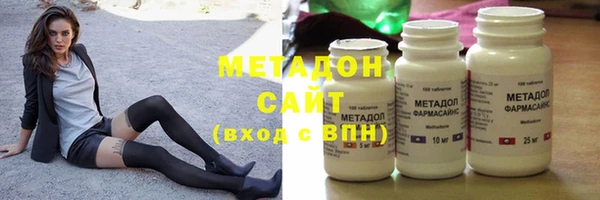 меф VHQ Горнозаводск