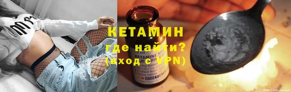 гашиш Вязники