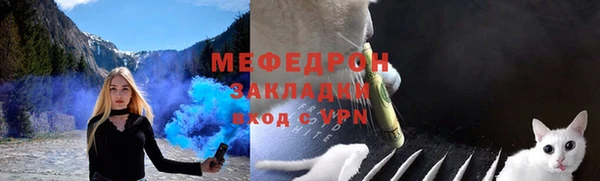 jwh Горняк