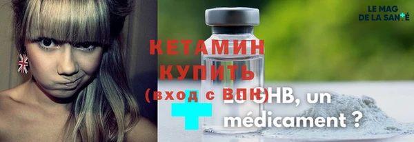 гашиш Вязники