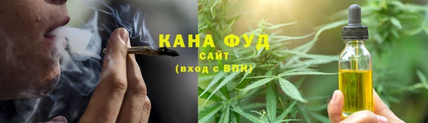 гашиш Вязники