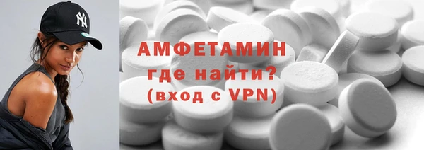 гашиш Вязники