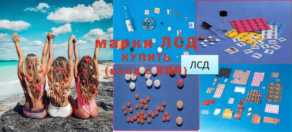 гашиш Вязники
