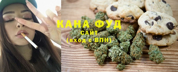 гашиш Вязники