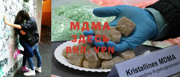 каннабис Вяземский