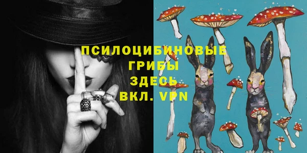 гашиш Вязники