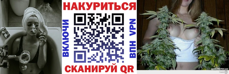 Каннабис ГИДРОПОН  наркошоп  Чита 